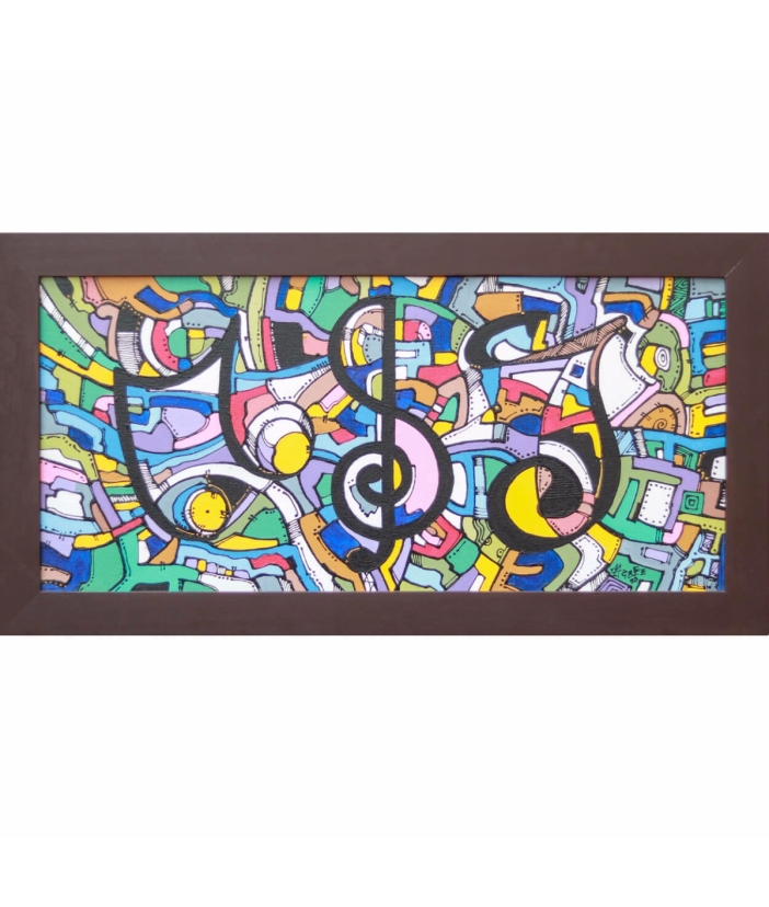 Musical Notes